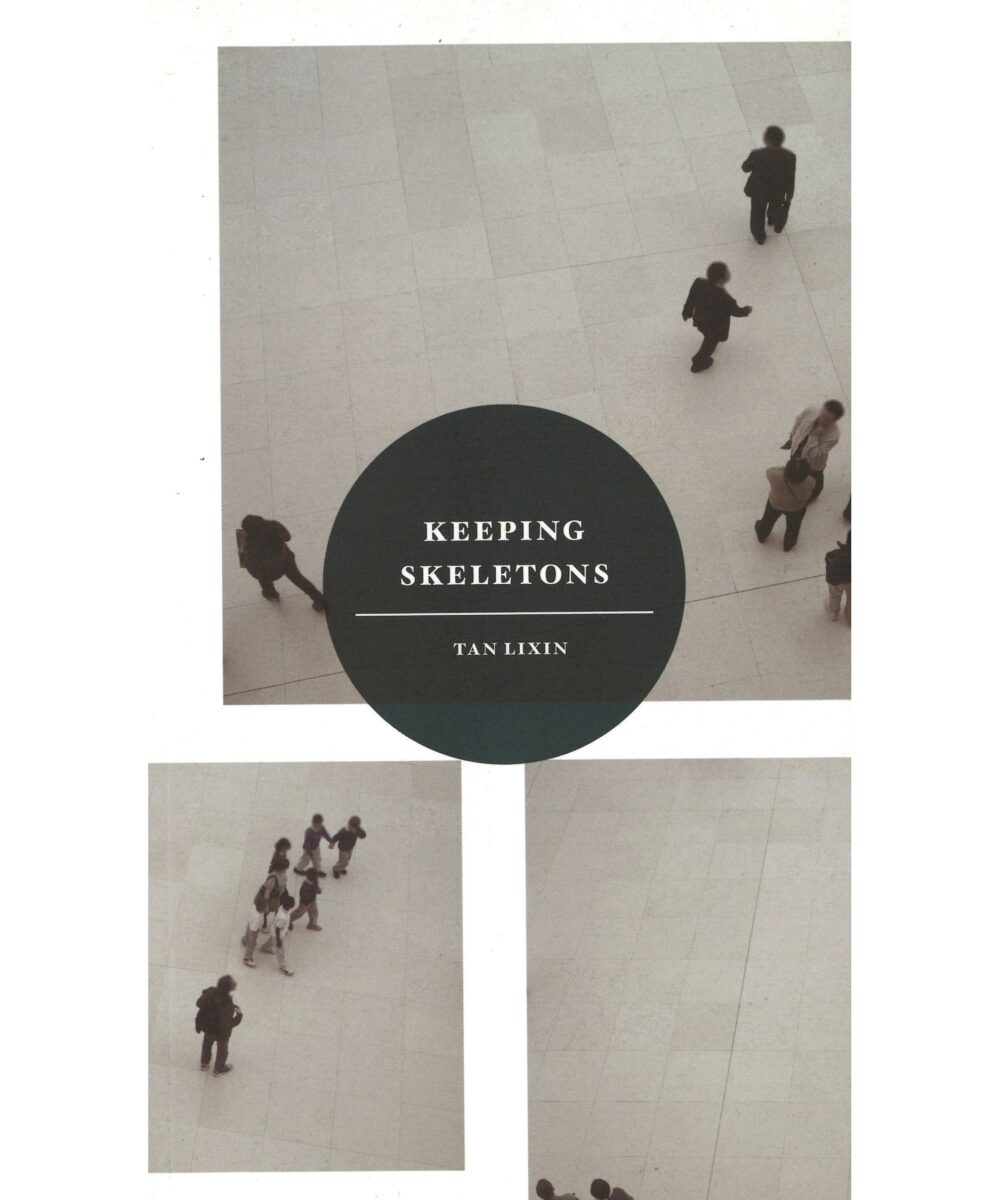 Keeping Skeletons