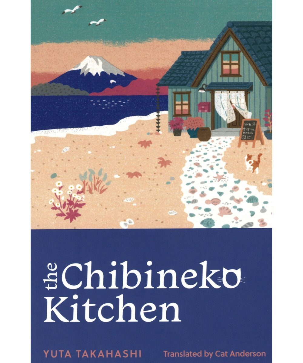 The Chibineko Kitchen
