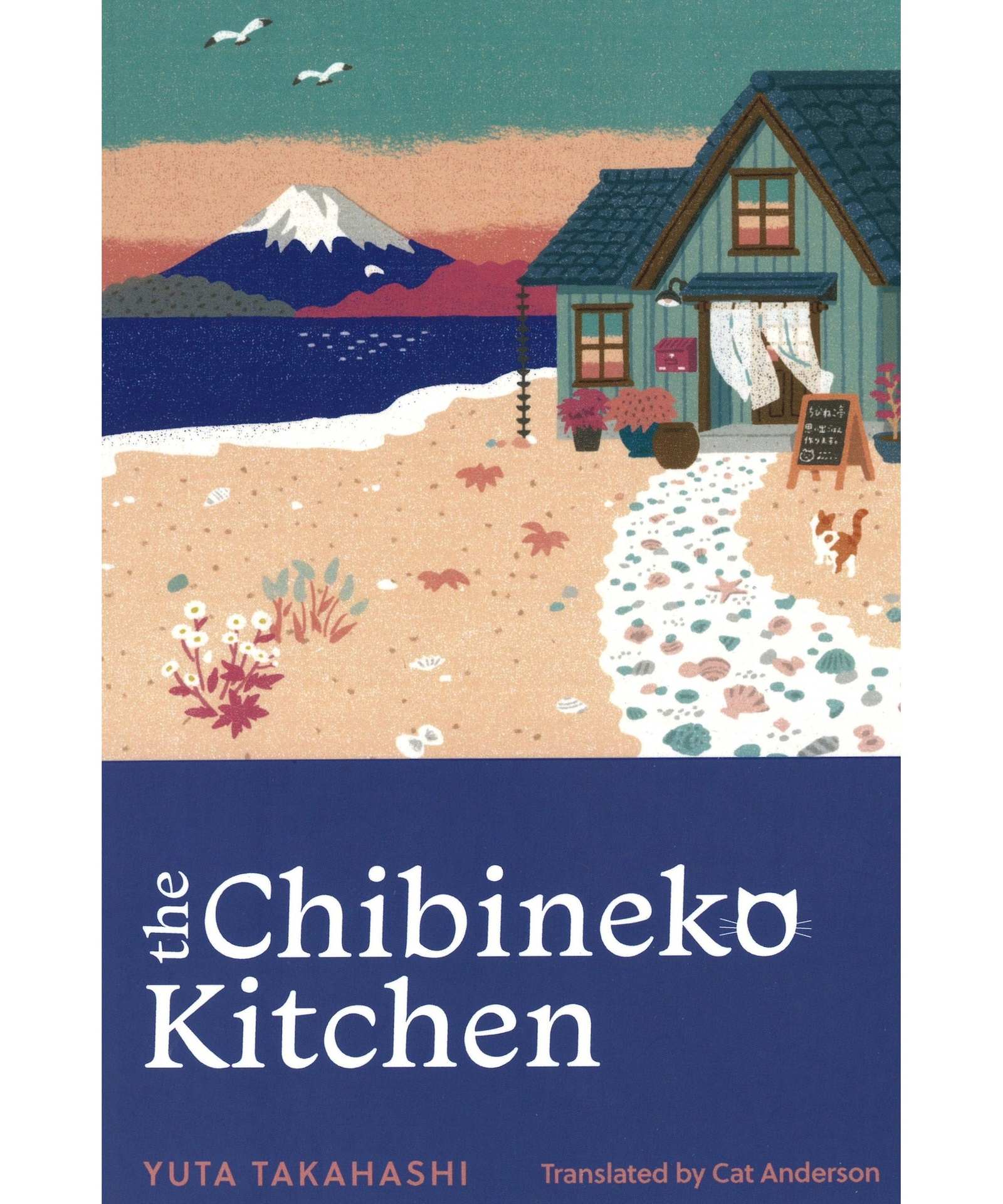 The Chibineko Kitchen