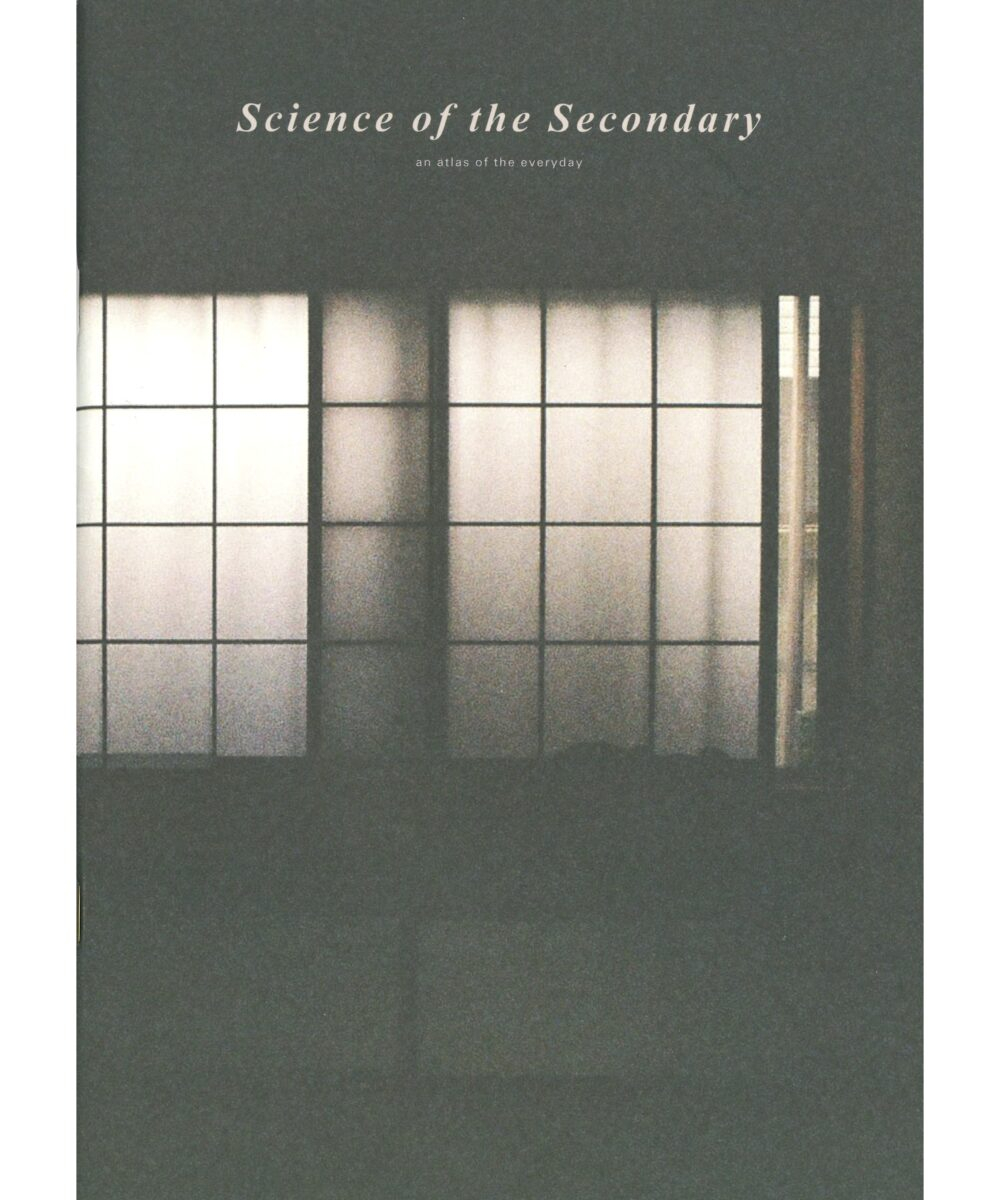 Science of the Secondary #4: Window