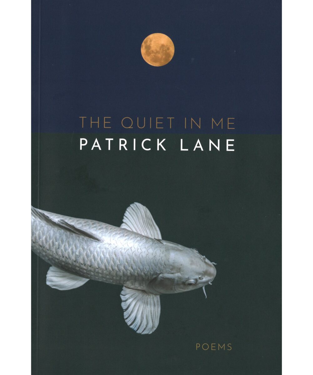 The Quiet in Me