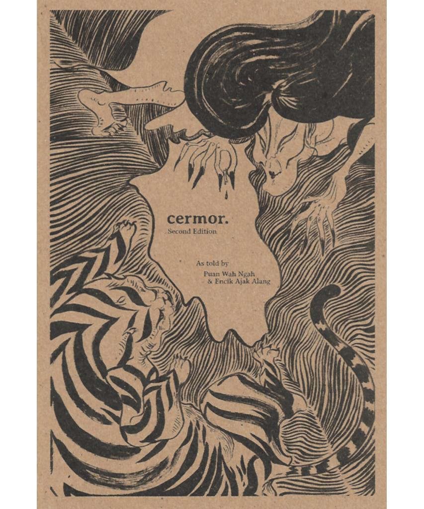 Cermor (Second Edition)