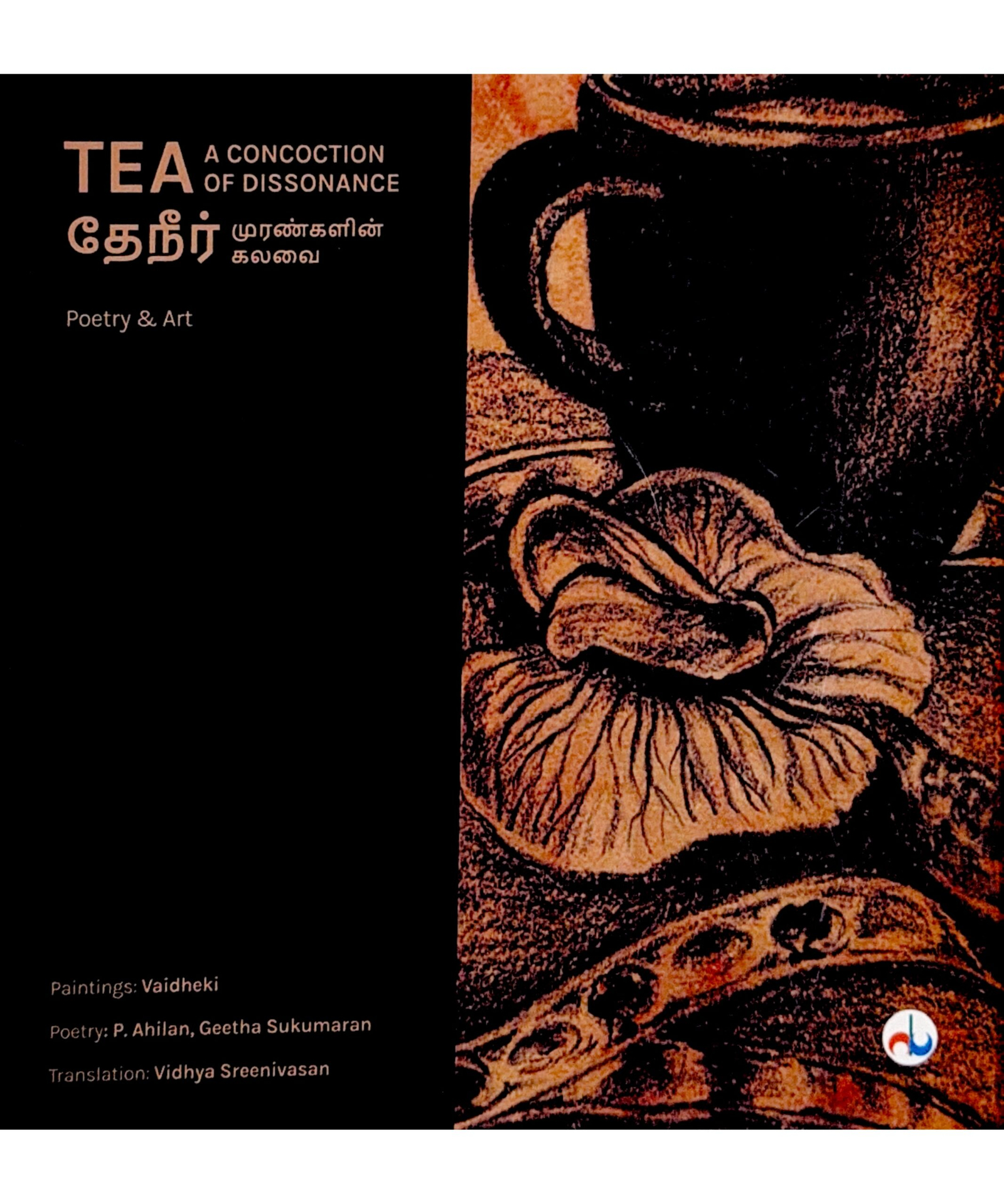 Tea: A Concoction of Dissonance