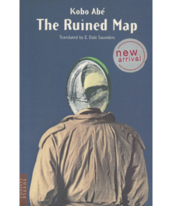 The Ruined Map
